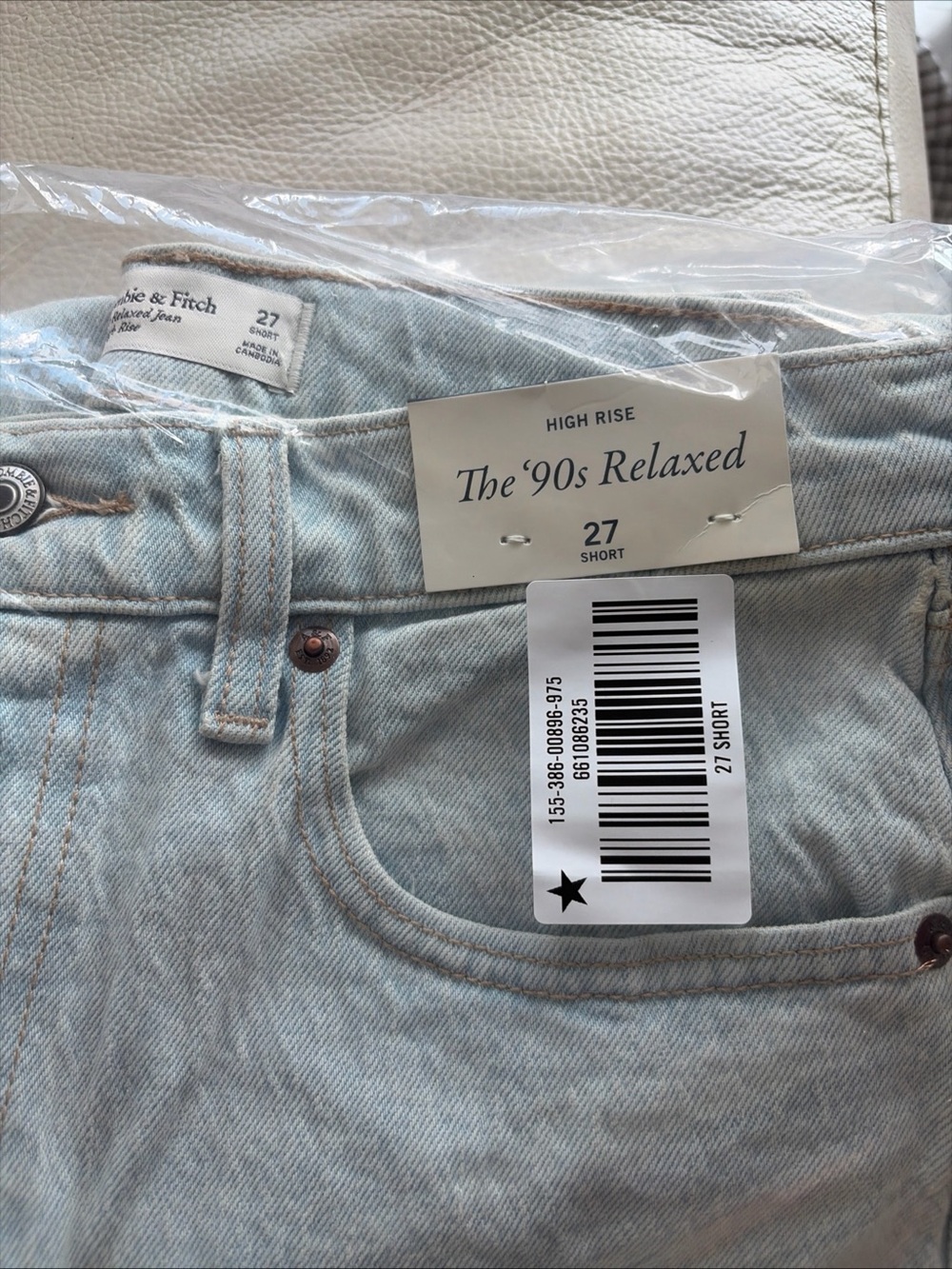 Abercrombie & Fitch the 90’s Relaxed High Rise 27 Short NWT